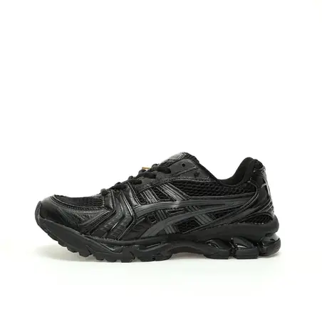 Zapatillas negras: Totalmente negras
