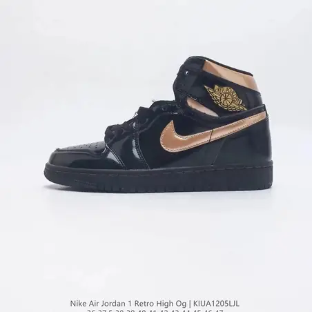 Air Jordan 1 en negro