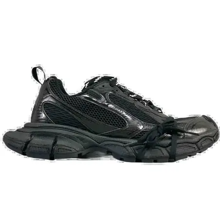 Zapatillas negras: New Balance