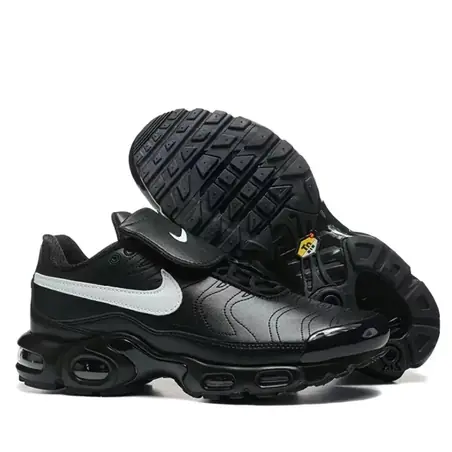 Nike Chunky Sneakers en negro
