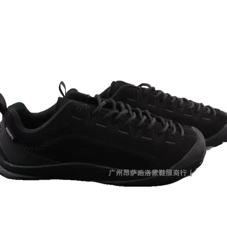 Design Chunky Sneakers en negro
